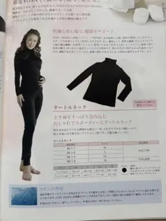 YOSAとは | YOSA PARK Lien 専用】yosa ファインハーブ 30＋ビネガー