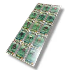 ムシキング【希少】まとめ売りセット Yahoo!オークション -「ムシキング カード まとめ」の落札相場