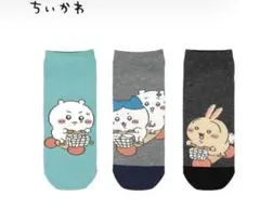 ちいかわ しまむらコラボ靴下 メンズ