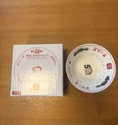 2025年最新】天下一品 どんぶりの人気アイテム - メルカリ