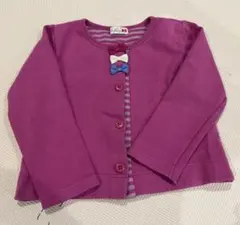 ニットプランナー　KP ケーピカーディガン　ピンク