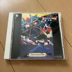 ドラゴンクエスト～ダイの大冒険」音楽集2 - メルカリ