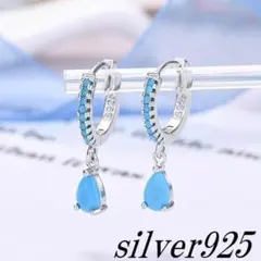 Item thumbnail for item ac7cfd2b-da82-4701-a15c-9af2be6e1b6a