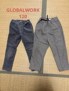 GLOBAL WORK 120センチズボン 2点セット
