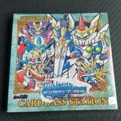 ガンダム鎧闘神戦記カードダス セット108枚セット Amazon | カードダス 新SDガンダム外伝コンプリートボックス 鎧