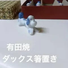 Item thumbnail for item 5f6687ad-3a07-4dbe-b1f1-ea622c85cdb7