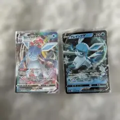 2026年最新】ポケモンカード rrr rr まとめ売りの人気アイテム - メルカリ