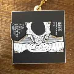 ラバマスビスケット