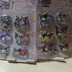 Item thumbnail for item 1936f43d-d786-4b39-99d6-f317b6a845ae