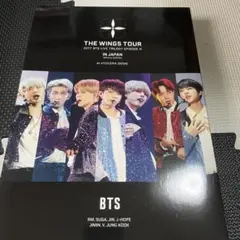 BTS (防弾少年団)/2017 BTS LIVE TRILOGY EPISO…
