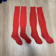 レッド サッカーソックス 4足セット