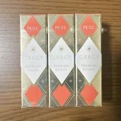 SAKURA様 リクエスト 3点 まとめ商品