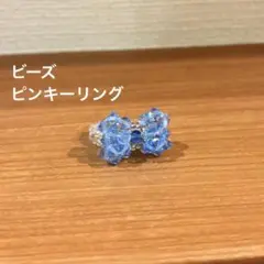 Item thumbnail for item e6b99d43-ad32-45d7-9772-1577418db8f9