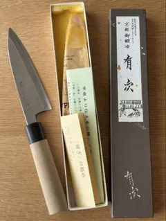 未使用⭐︎ 京都有次　和心　ペティナイフ　白紙鋼　包丁　牛刀 未使用⭐︎ 京都有次 和心 ペティナイフ 白紙鋼 包丁 牛刀
