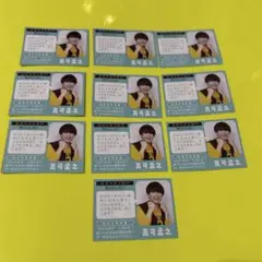 2025年最新】真弓孟之の人気アイテム - メルカリ