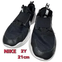 【訳アリ】NIKE フレックスランナー3 スニーカー 21cm