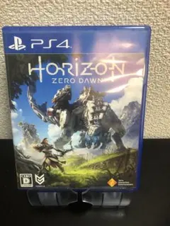 PS4 Horizon Zero Dawn ホライゾン ゼロ ドーン