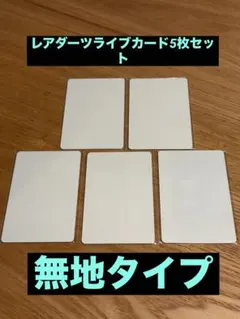 2026年最新】ダーツ サインの人気アイテム - メルカリ