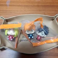■ハイキューマスコットフィギュア■③点セット