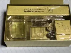 ポケモンカード 25周年記念 ゴールデンボックス サプライのみ