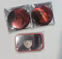 文スト 与謝野 鏡花 セット