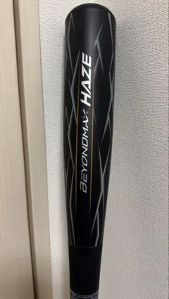 Mizuno BEYOND MAX HAZE 少年軟式バットのサムネイル