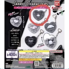 【新品・匿名配送】サンリオ モトトーンスライドミラー クロミ