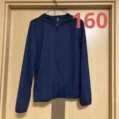 160 エアリズム　UVカット　ユニクロ　メッシュパーカー　紺色
