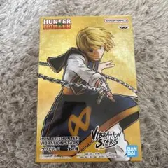 ハンターハンター　バイブレーションスターズ クラピカ Ⅱ　10体セット！ Amazon.co.jp: HUNTER×HUNTER VIBRATION STARS クラピカ Ⅱ 公式
