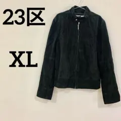 2026年最新】23区 レザージャケットの人気アイテム - メルカリ