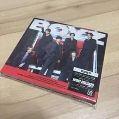 SixTONES BOYZ 初回盤B