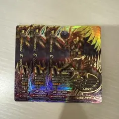 バディファイト 光芒の黒死竜 アビゲール - メルカリ