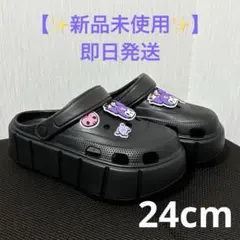 【新品】サンリオ　クロミ　クロックス風　厚底サンダル