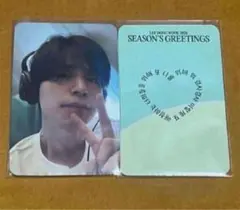 イドンウク　LeeDongWook シーグリ2024