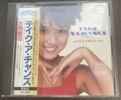 見本8cmCD] 古郡慈子 Last Love あなたしかない予感 - メルカリ