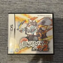 ポケットモンスター ホワイト2