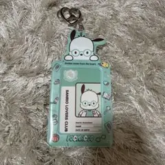 ポチャッコ SANRIO LOVERS CLUB カードホルダー