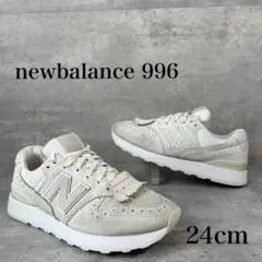 2025年最新】タッセルwl996の人気アイテム - メルカリ