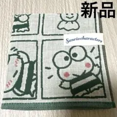 藤子・F・不二雄ミュージアム 限定ふろしき キテレツ大百科 コロ助