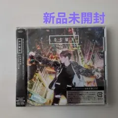 李志 Lizhi Best Selection Songs 2枚組 - メルカリ