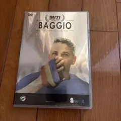 BAGGIO PLATINUM COLLECTION DVD