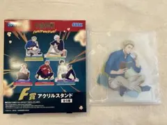 呪術廻戦 セガラッキーくじ 七海建人 F賞 アクリルスタンド