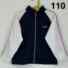 ウインドブレーカー ジャンパー パーカー 110