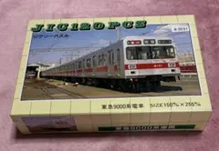 GM クロスポイント　小田急3000形 1次車 未塗装6輌キット GMクロスポイント 小田急3000形 2次車 未塗装6輌キット - メルカリ