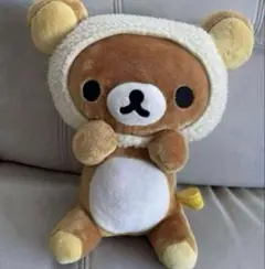 リラックマ　ぬいぐるみ　平成レトロ　未使用