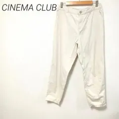 Item thumbnail for item 69cefb6f-14e4-4c63-9577-813992138e93