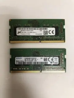 2026年最新】pc4-2666v 16gbの人気アイテム - メルカリ