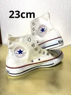 ❤️CONVERSE ハイカットスニーカー レディース23cm／未使用保管品