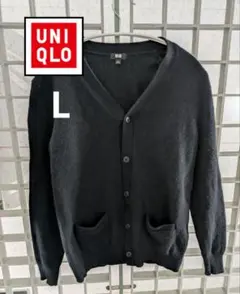 UNIQLO プレミアムラムVネックカーディガン（長袖）のサムネイル