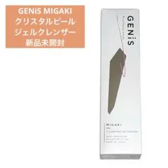 2025年最新】ジェニス ピーリングの人気アイテム - メルカリ